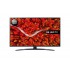 LG 43 POUCES - UP81 (Modèle 2021) - 4K Smart UHD TV - Garantie 12 mois