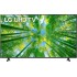 LG 55 pouces UQ80 - UHD 4K -SMART TV - Garantie 12 mois